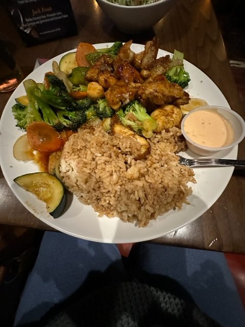 Chicken and rice dinner from SOHO restaurant in Myrtle Beach, SC 